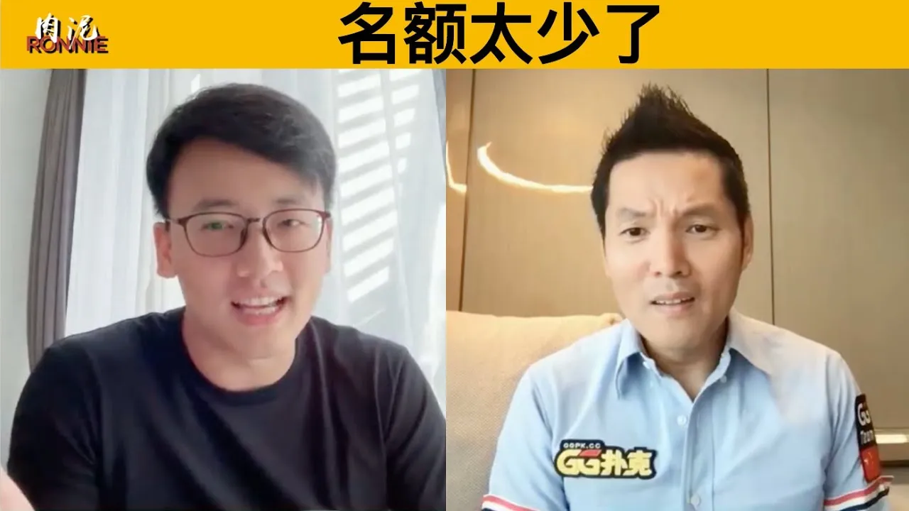 德学院-最专业的华人德州扑克学习与策略分享社区