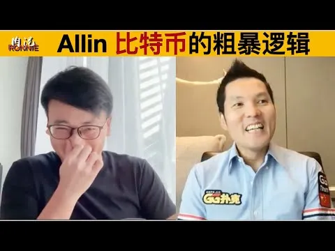 德学院-最专业的华人德州扑克学习与策略分享社区
