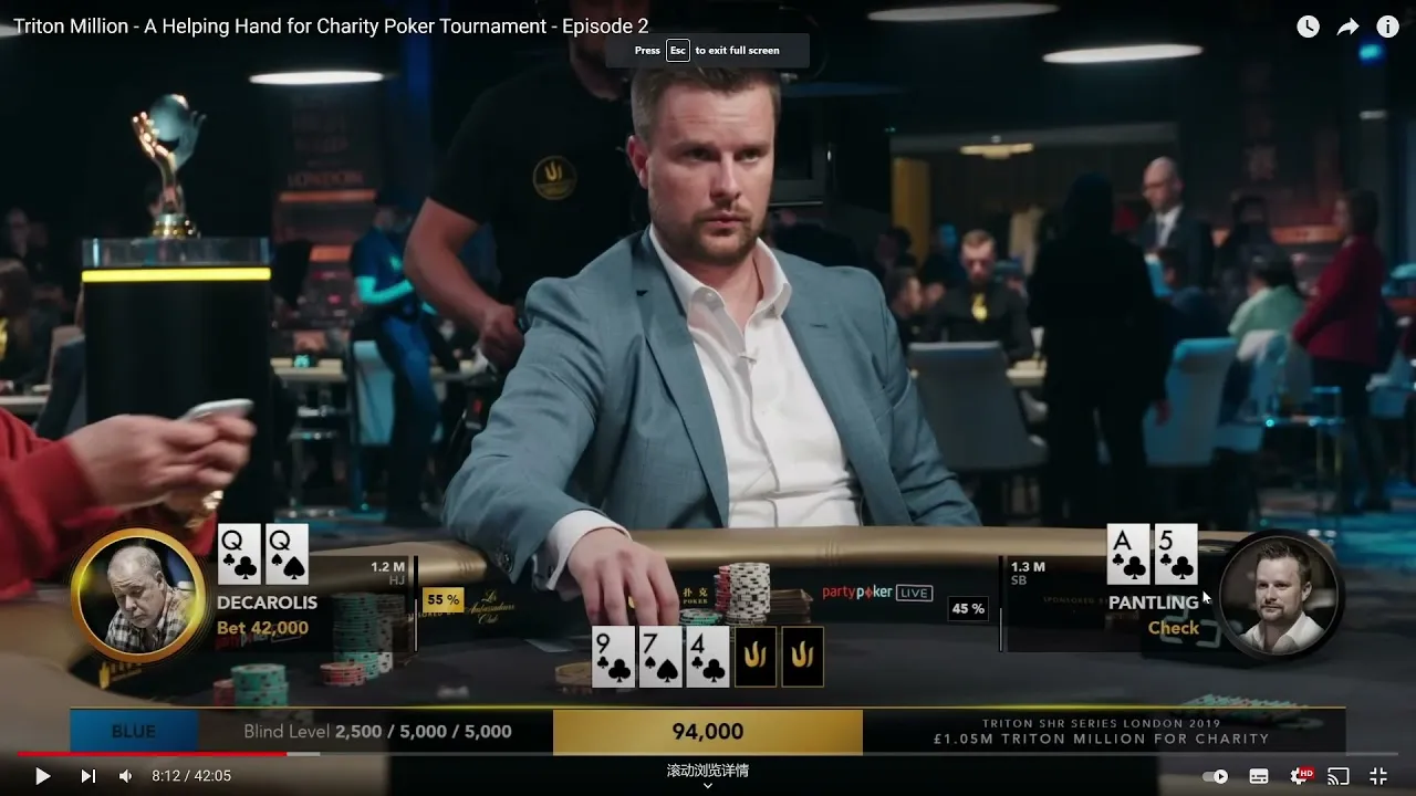 德学院-最专业的华人德州扑克学习与策略分享社区