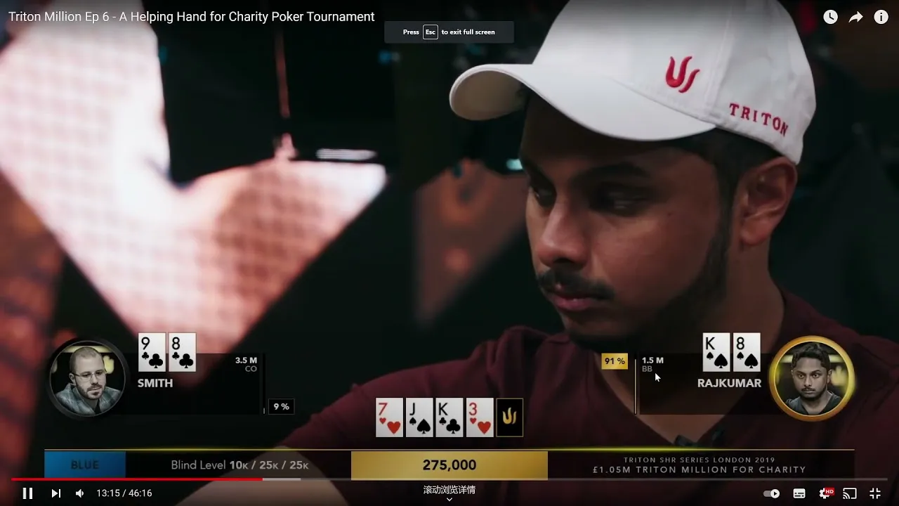 德学院-最专业的华人德州扑克学习与策略分享社区