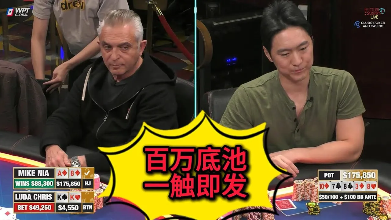 德学院-最专业的华人德州扑克学习与策略分享社区