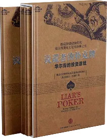 德学院-最专业的华人德州扑克学习与策略分享社区