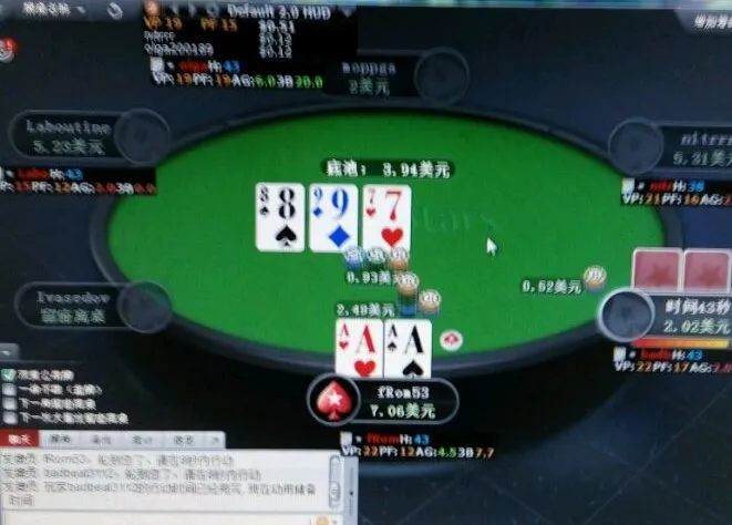 德学院-最专业的华人德州扑克学习与策略分享社区