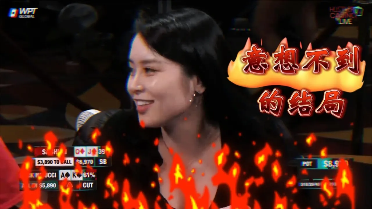 德学院-最专业的华人德州扑克学习与策略分享社区