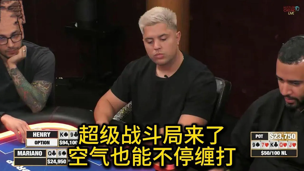 德学院-最专业的华人德州扑克学习与策略分享社区