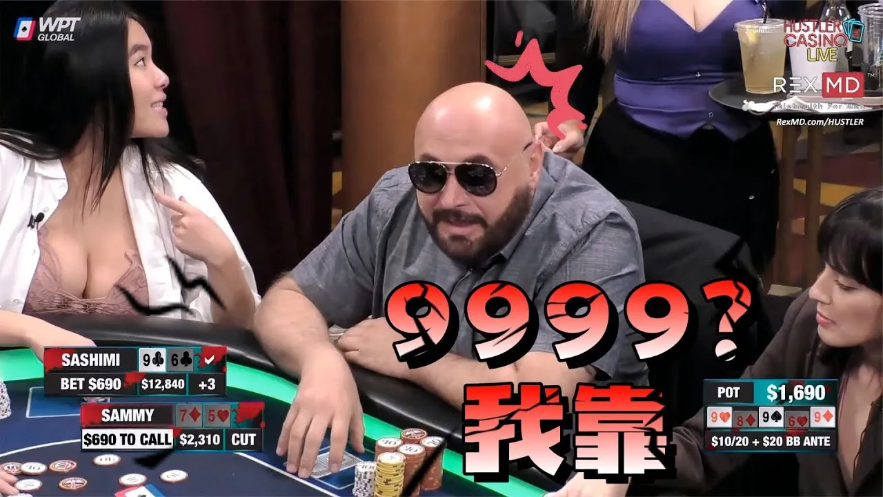 德学院-最专业的华人德州扑克学习与策略分享社区