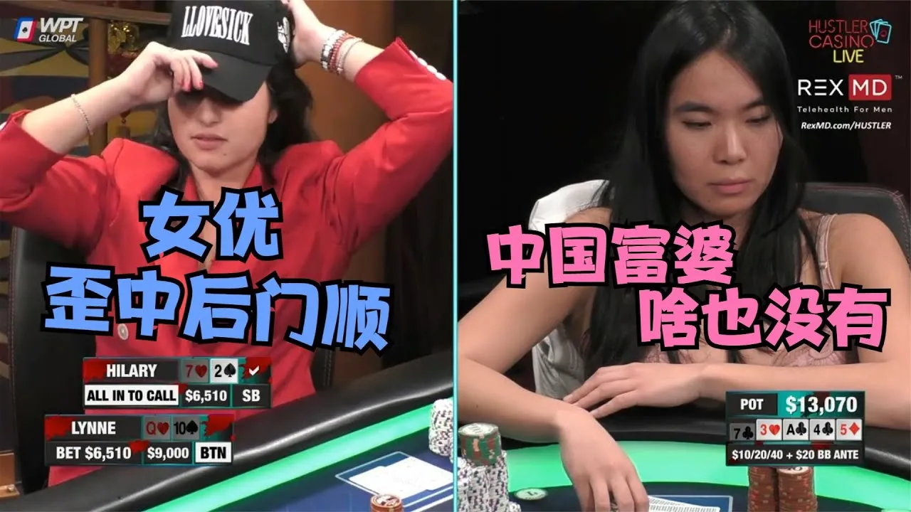 德学院-最专业的华人德州扑克学习与策略分享社区