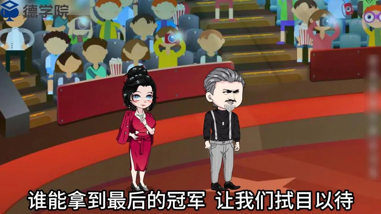 德学院-最专业的华人德州扑克学习与策略分享社区