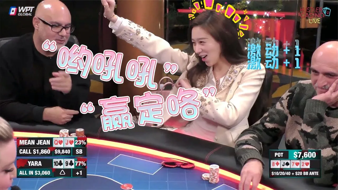 德学院-最专业的华人德州扑克学习与策略分享社区