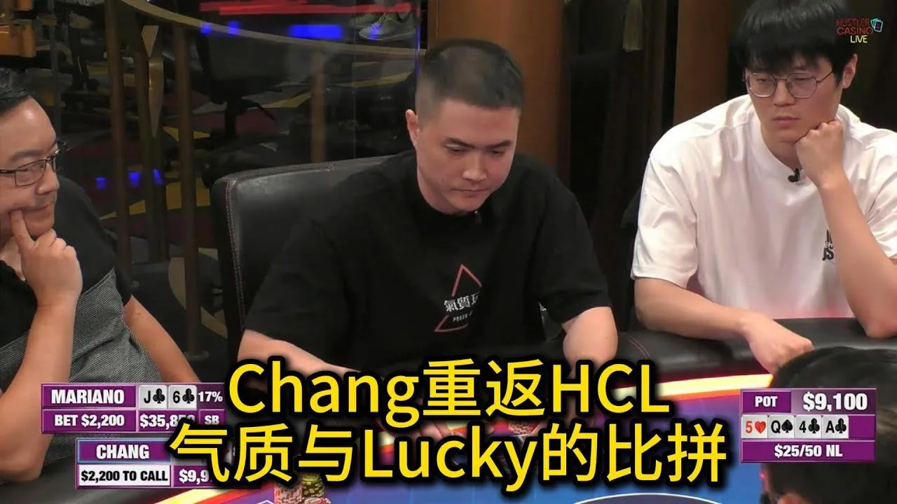 德学院-最专业的华人德州扑克学习与策略分享社区