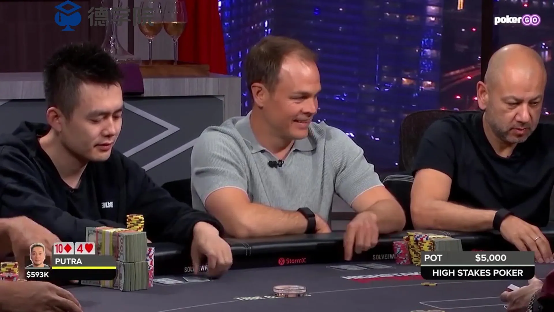 德学院-最专业的华人德州扑克学习与策略分享社区