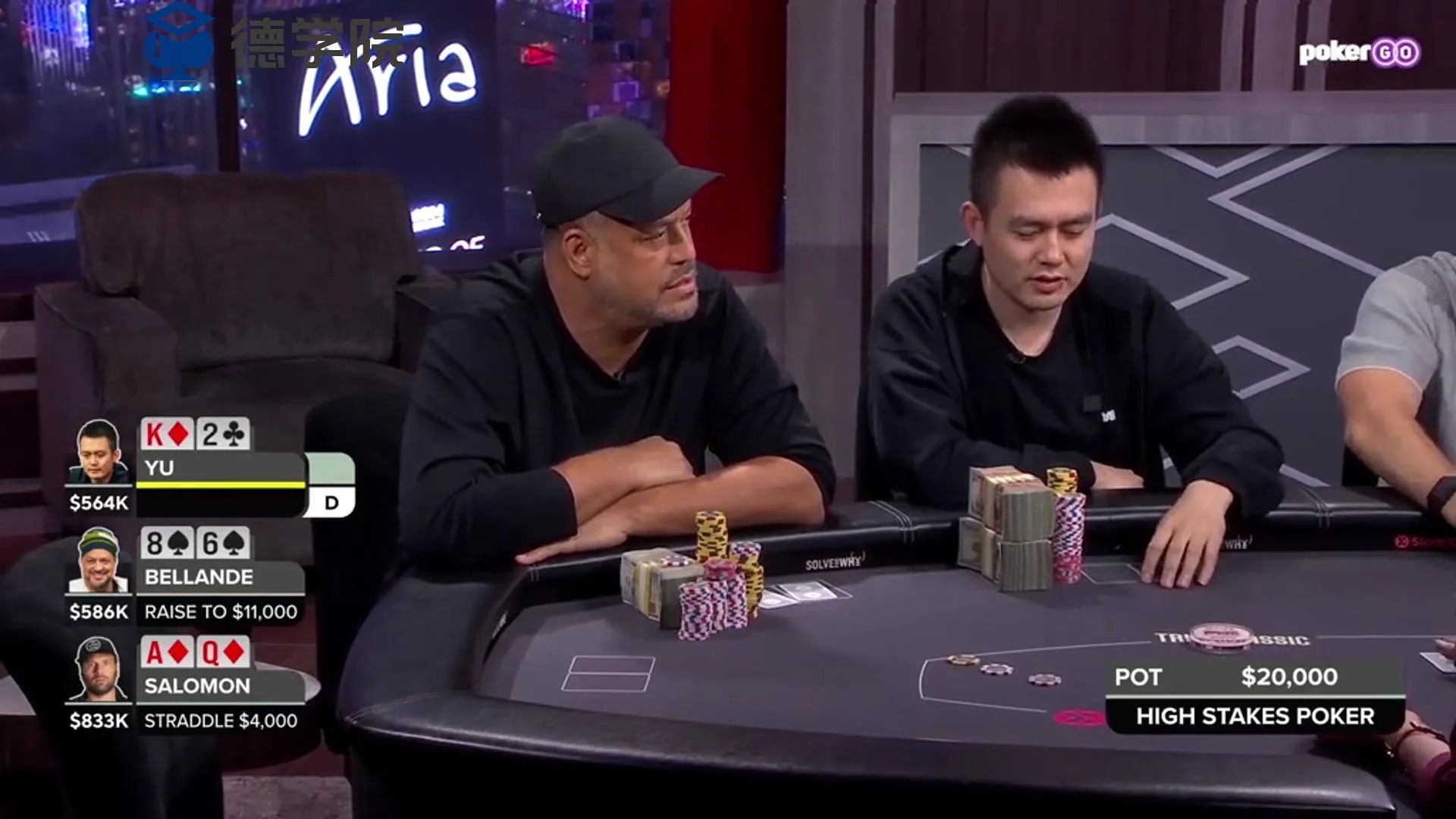 德学院-最专业的华人德州扑克学习与策略分享社区