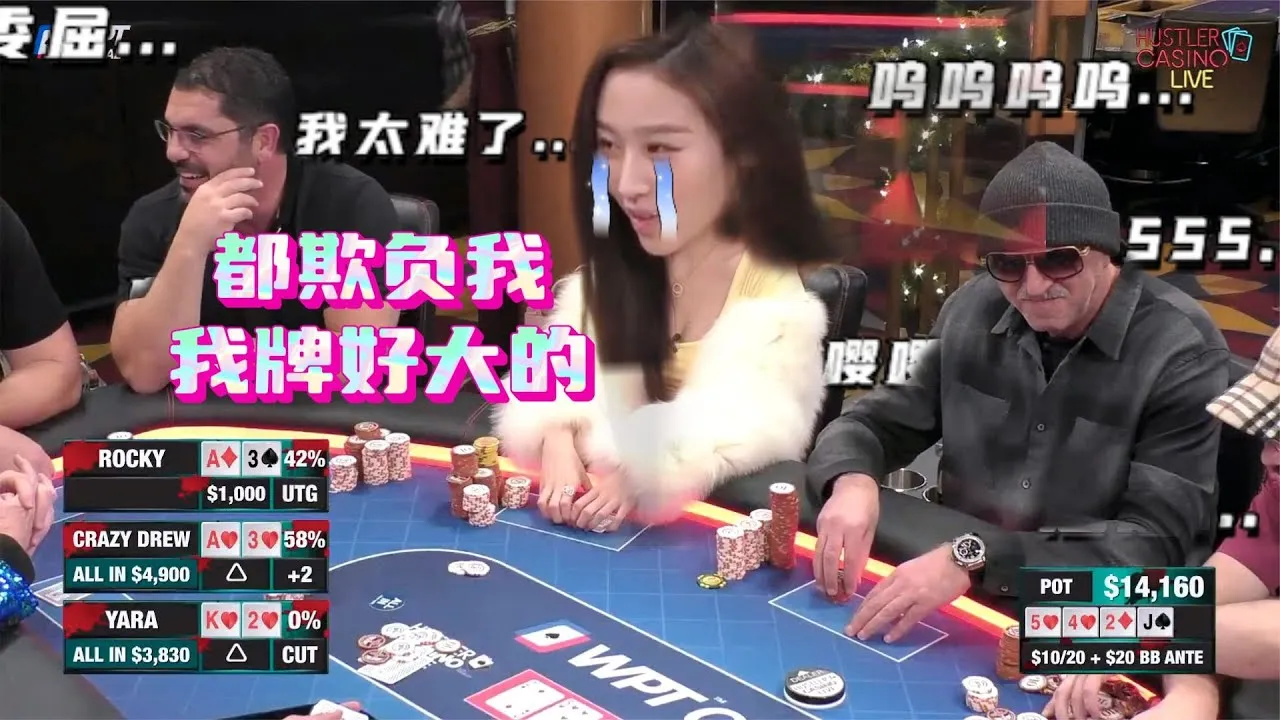 德学院-最专业的华人德州扑克学习与策略分享社区