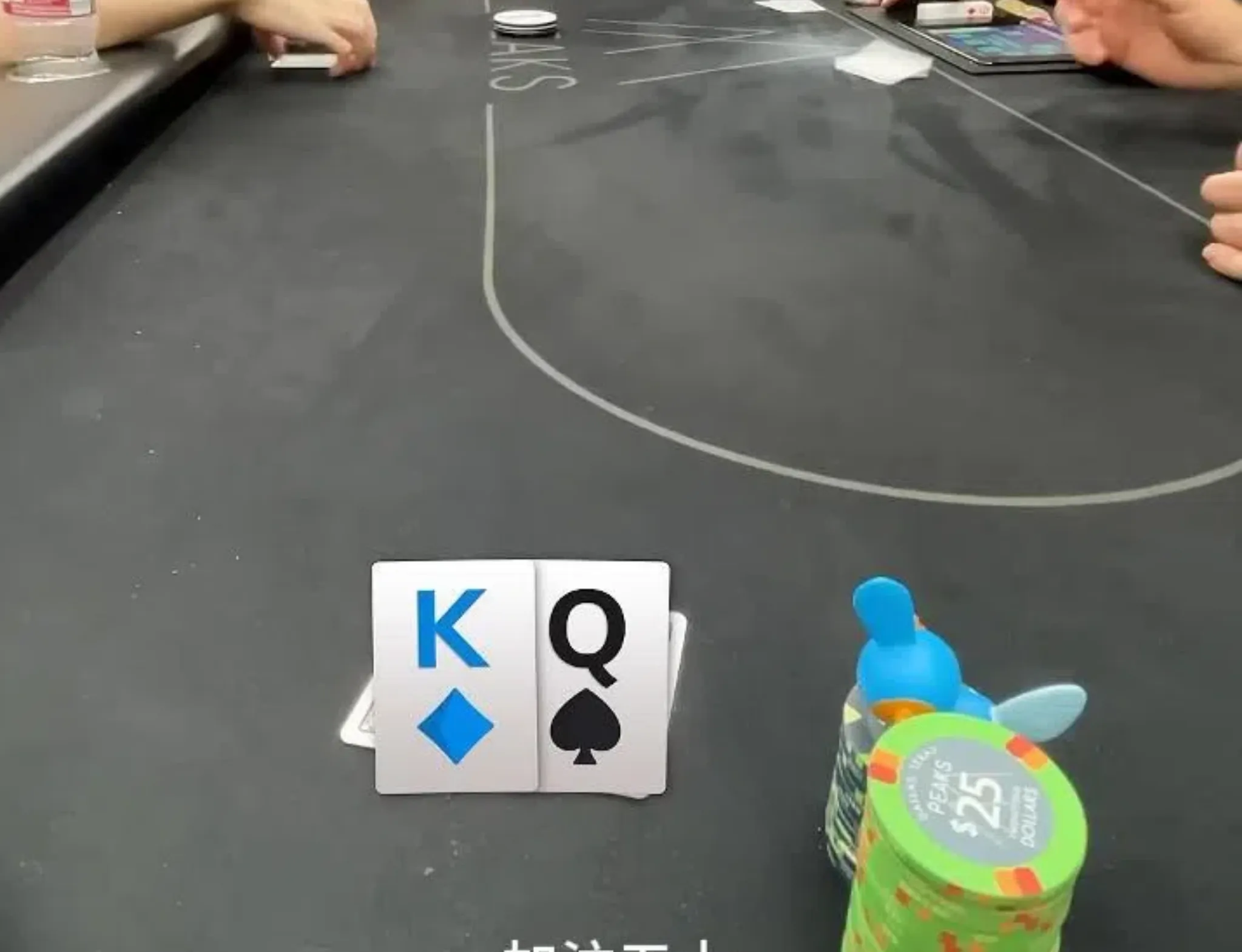 德学院-最专业的华人德州扑克学习与策略分享社区