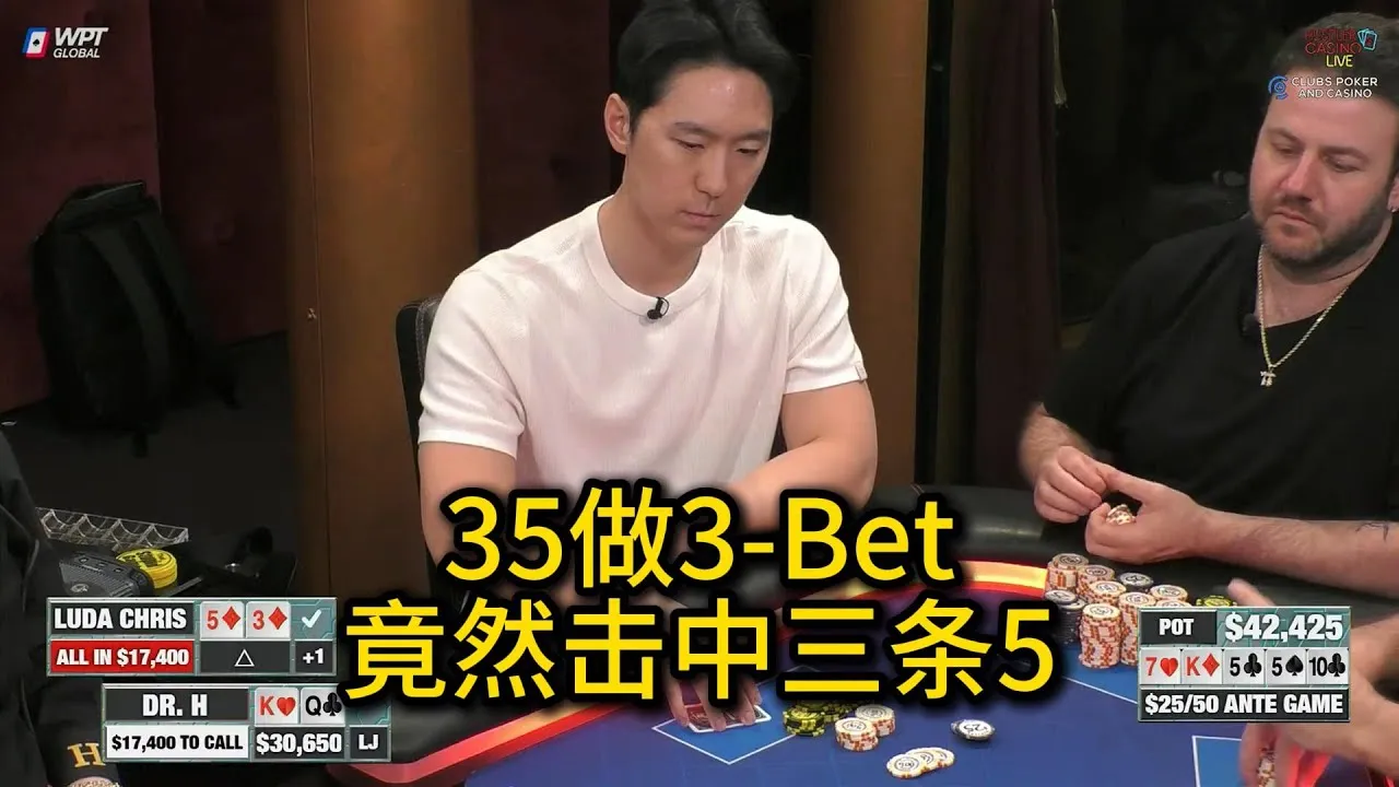 德学院-最专业的华人德州扑克学习与策略分享社区