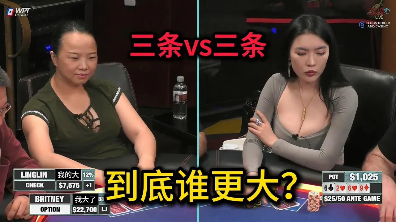 德学院-最专业的华人德州扑克学习与策略分享社区