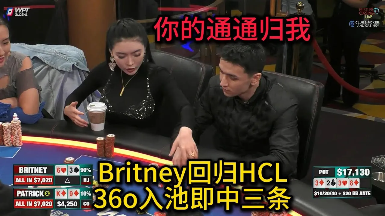 德学院-最专业的华人德州扑克学习与策略分享社区