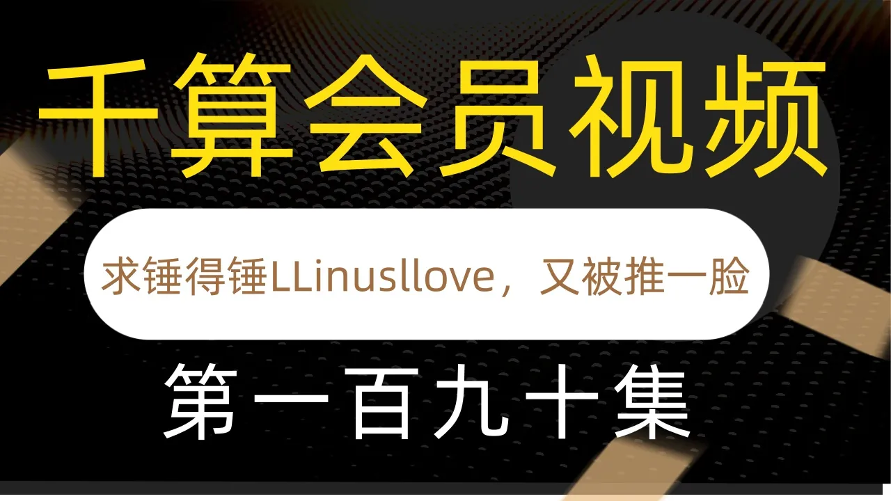 德学院-最专业的华人德州扑克学习与策略分享社区