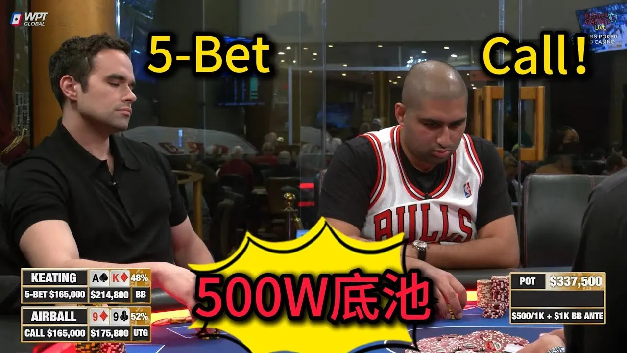 德学院-最专业的华人德州扑克学习与策略分享社区