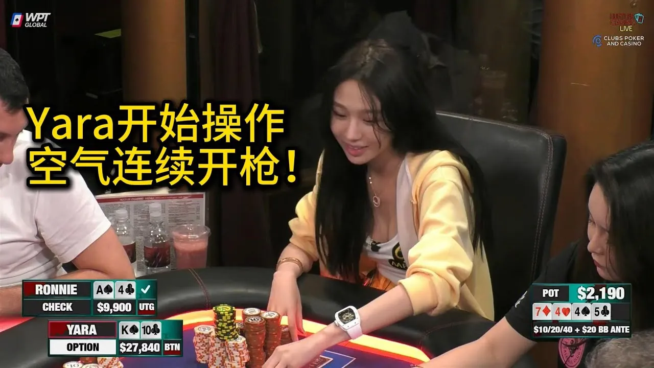 德学院-最专业的华人德州扑克学习与策略分享社区