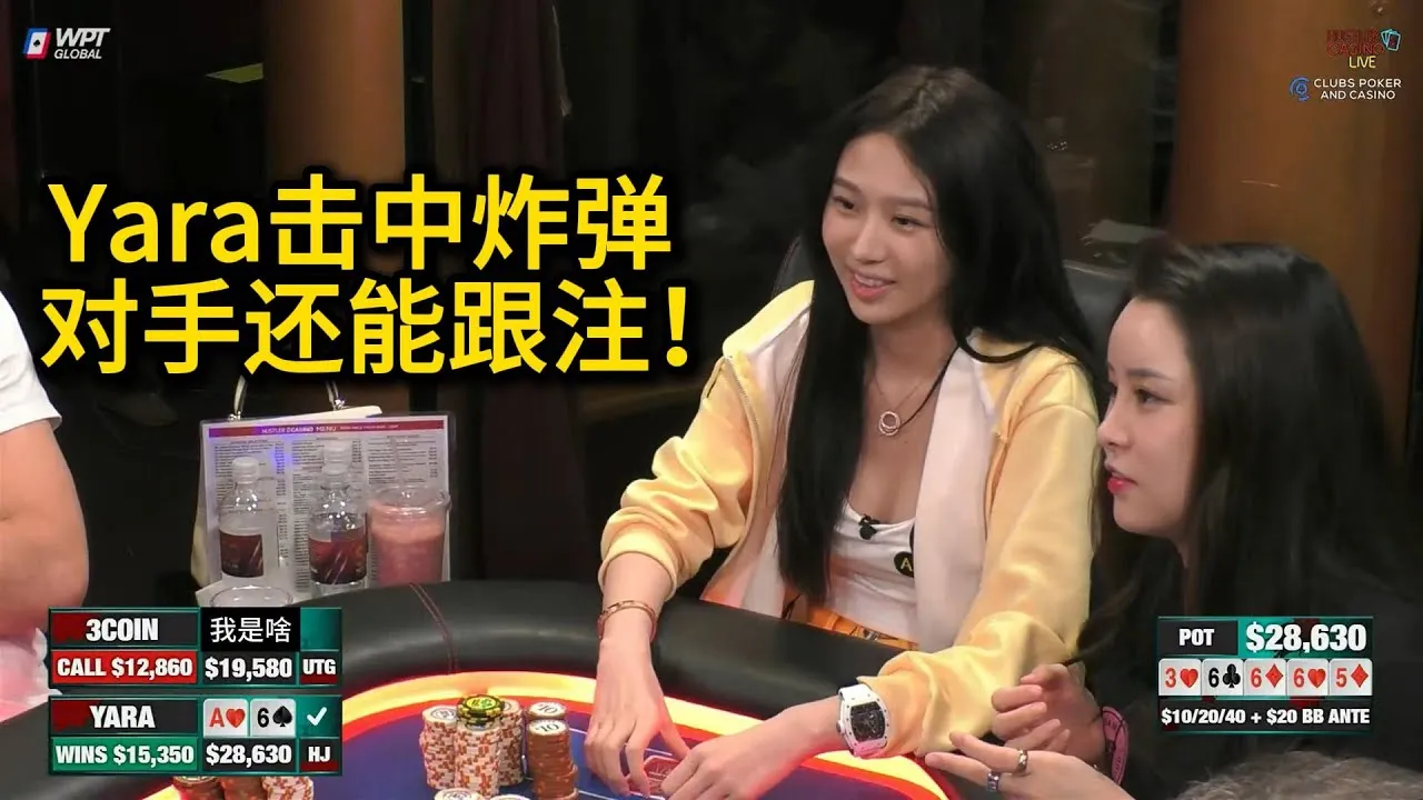 德学院-最专业的华人德州扑克学习与策略分享社区