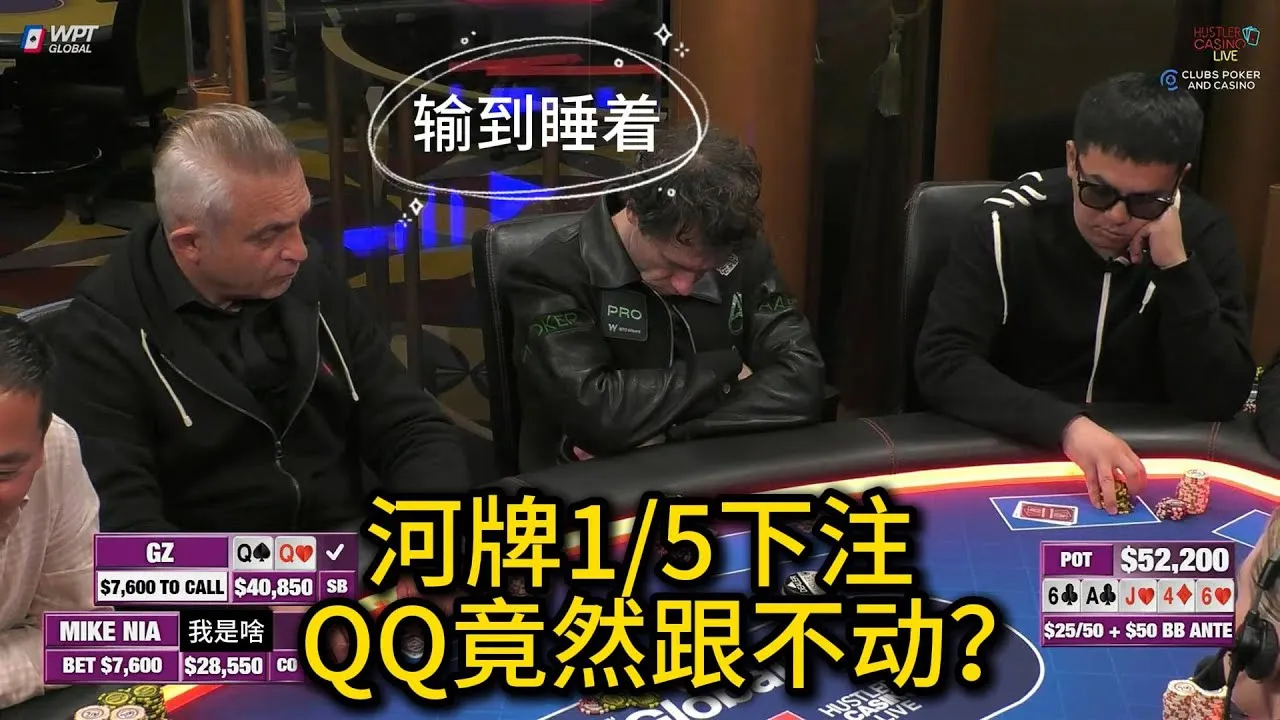 德学院-最专业的华人德州扑克学习与策略分享社区