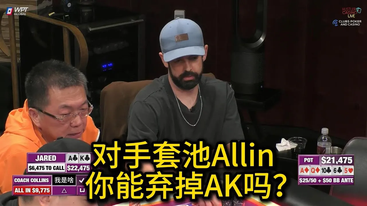 德学院-最专业的华人德州扑克学习与策略分享社区