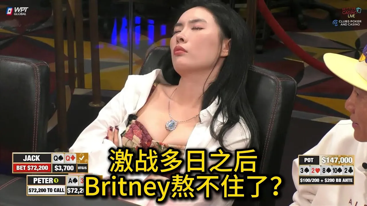 德学院-最专业的华人德州扑克学习与策略分享社区