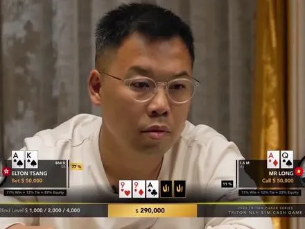 德学院-最专业的华人德州扑克学习与策略分享社区