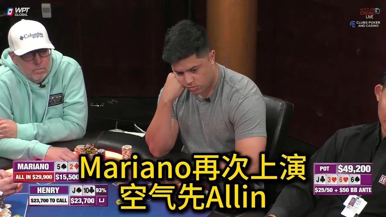 德学院-最专业的华人德州扑克学习与策略分享社区