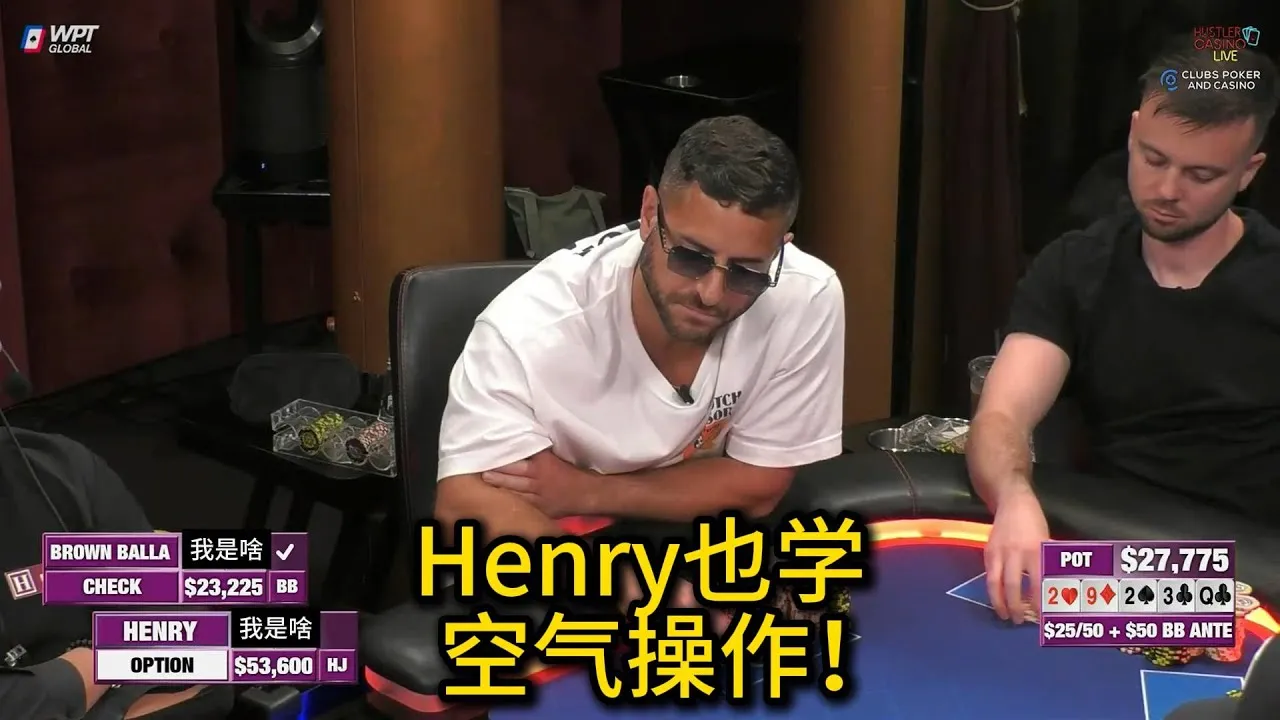 德学院-最专业的华人德州扑克学习与策略分享社区