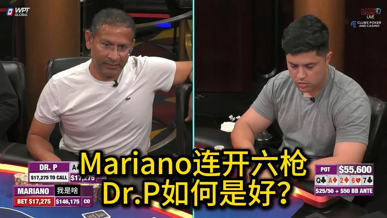 德学院-最专业的华人德州扑克学习与策略分享社区