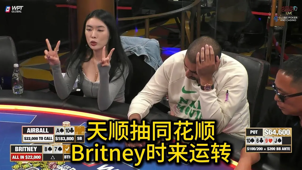 德学院-最专业的华人德州扑克学习与策略分享社区