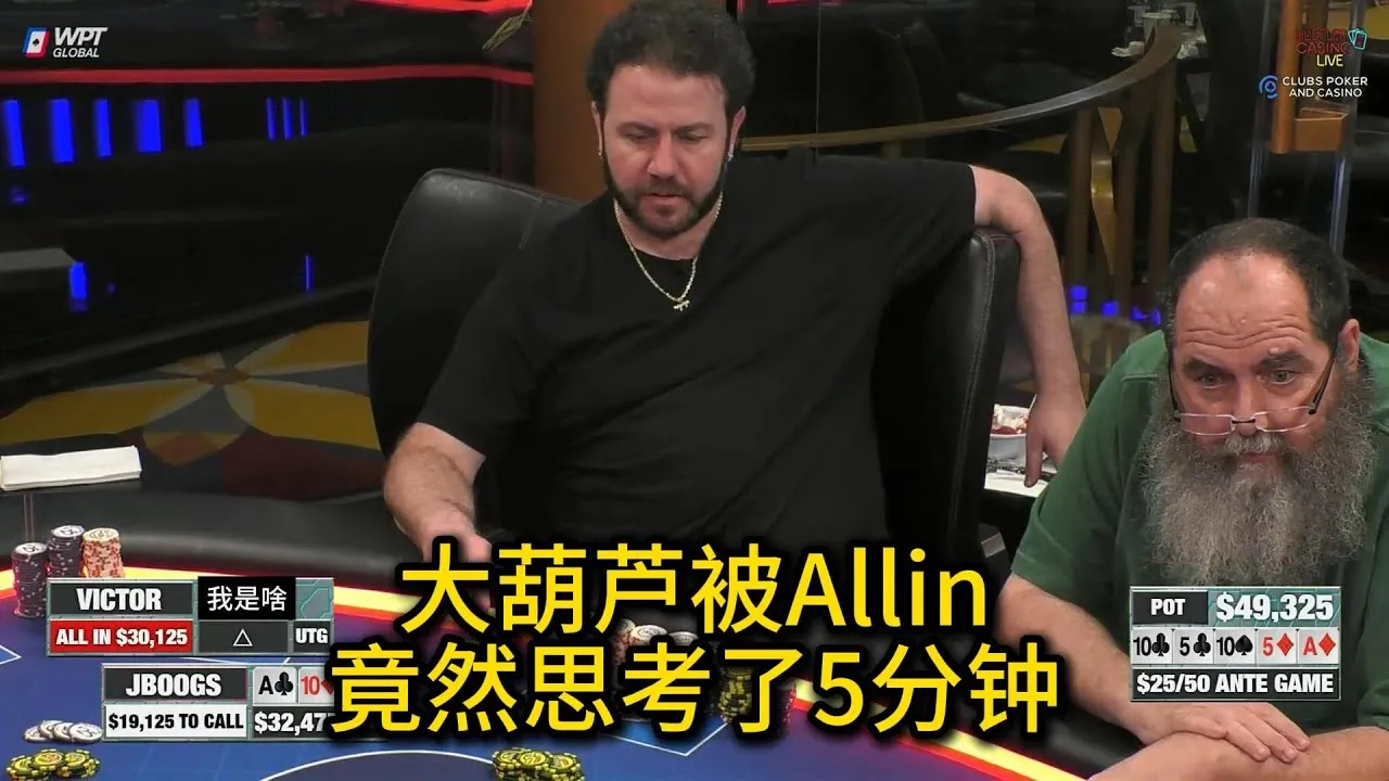 德学院-最专业的华人德州扑克学习与策略分享社区