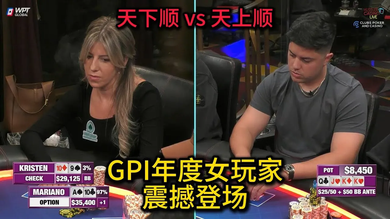 德学院-最专业的华人德州扑克学习与策略分享社区