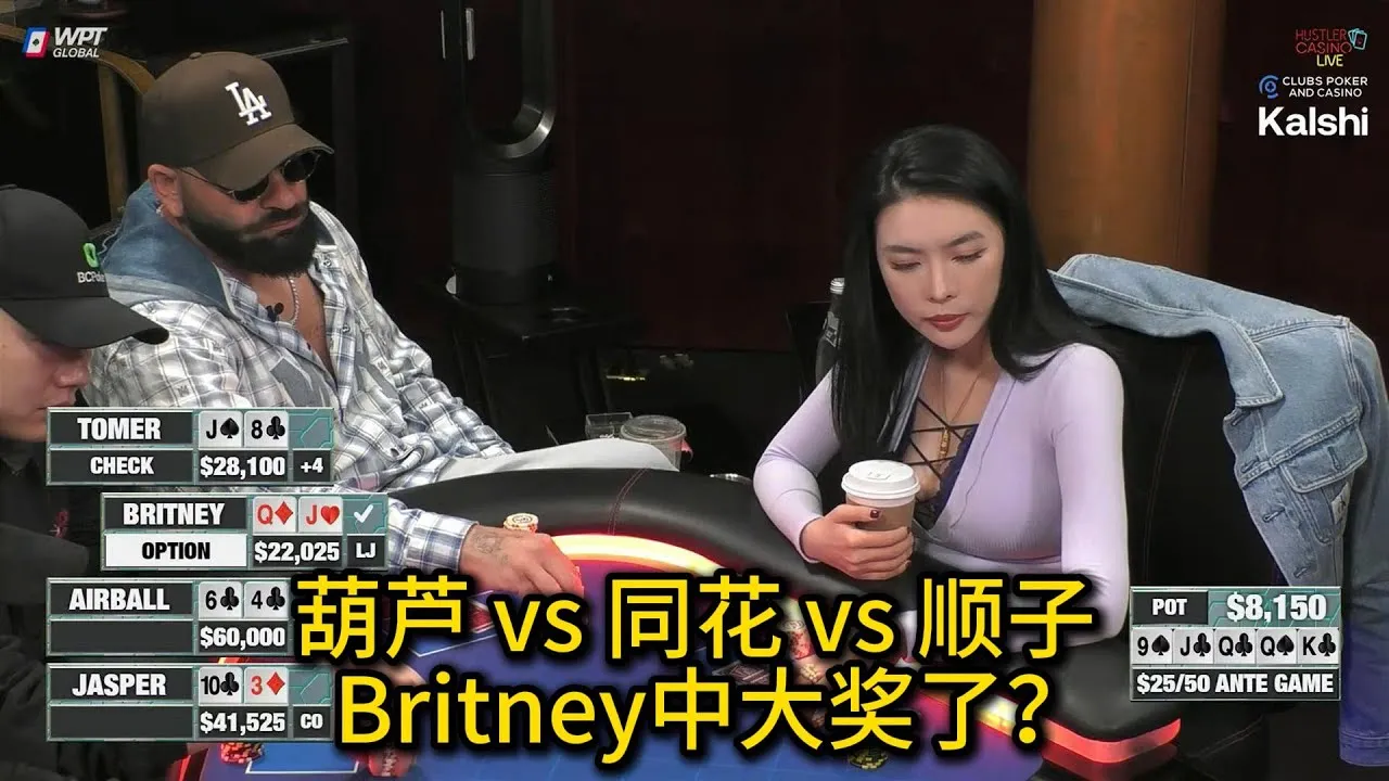 德学院-最专业的华人德州扑克学习与策略分享社区