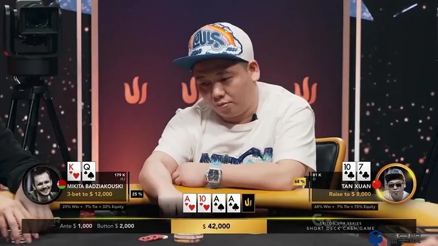 德学院-最专业的华人德州扑克学习与策略分享社区