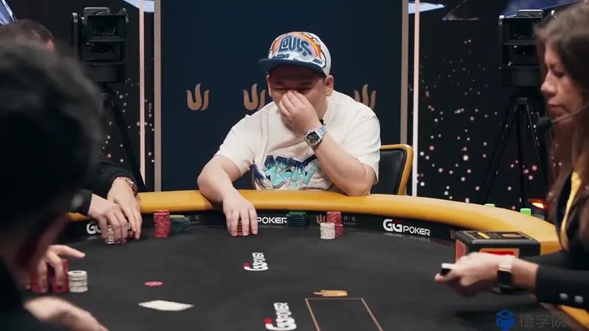 德学院-最专业的华人德州扑克学习与策略分享社区