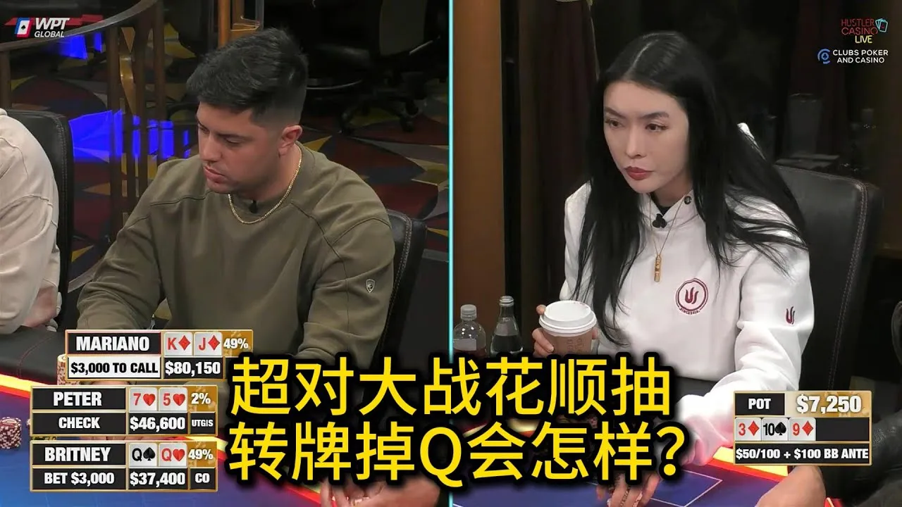 德学院-最专业的华人德州扑克学习与策略分享社区