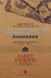 德信扑克学院 - 德信扑克(德信竞技)官方网站入口|德州扑克教学与策略
